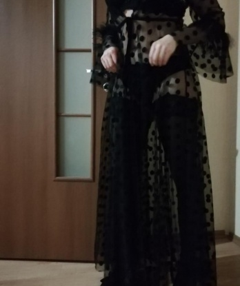 Кируша